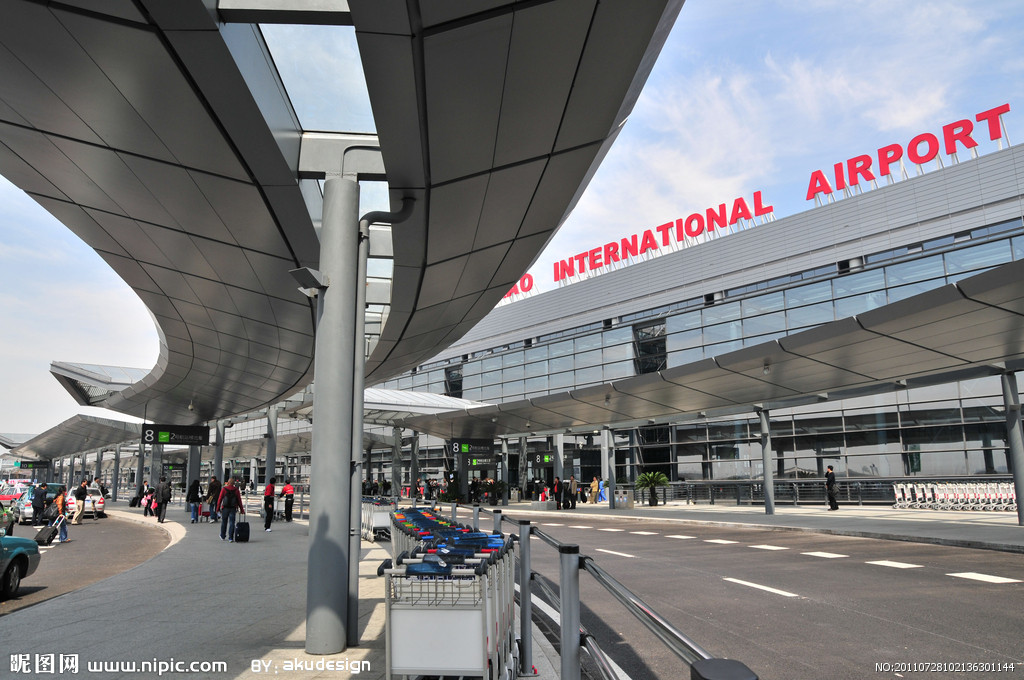 Airport construction